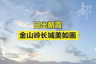 浙江队新赛季名单：共30名球员，莱昂纳多、王钰栋在列