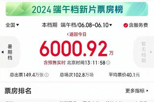 必威手机官方网站登录截图3