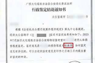 biwei必威体育备用网站截图2